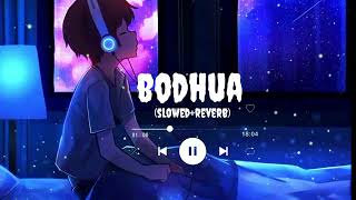 bodhua редред lofi slowedreverb редред bengali song редред Dev ред Srabontiред Dujone [upl. by Everick]