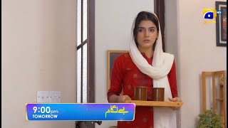 Baylagaam Episode 69 Promo  Tomorrow at 900 PM only on Har Pal Geo [upl. by Mackler302]