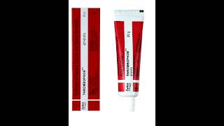 Thrombophob ointment use of thrombophob injection se huye sujan gath keliye cream antiinflamation [upl. by Isidor]