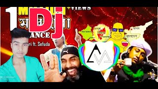 Bosen Bosen Bose Jan Dj 2020 ll saifulmariyan Dj Remix 2020 l Dj Salim Mix 2020 ll coochbehar dj [upl. by Ostap]