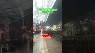 SAMBALPUR RAILWAY STATION sambalpurrailwaystation railwaystationsambalpur sambalpurivlog [upl. by Glanti572]