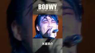 氷室京介LIVE🎵氷室京介 闘魂歌神 boøwy [upl. by Naivaf620]