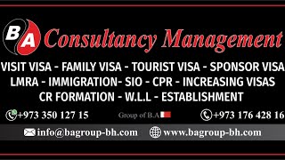 Bahrain Visit Visa For Family’s  Friends With CPR amp LMRA Details 00973 35012715 wwwbagroupbhcom [upl. by Ric269]