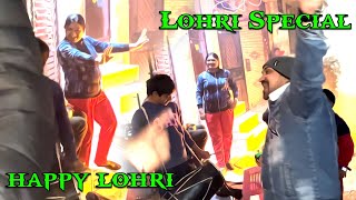 The Lively Celebrations of Lohri Songs Dance and Festive Traditions [upl. by Mourant995]