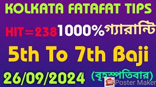 Number Opposite Hindi Integers  Class 6 India  Khan AcademySupriya fatafatspecial [upl. by Sulienroc640]