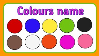 Colors name  Colours name  Rangon ke naam  रंगों के नाम [upl. by Valencia644]