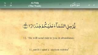 071 Surah Nooh by Mishary Al Afasy iRecite [upl. by Aramanta]