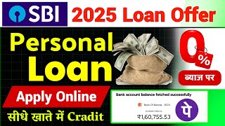 SBI Loan Offer 2025  Sbi personal loan kaise apply  State bank of india me personal loan kaise le [upl. by Aifas]