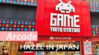 Besuch in einem GAME CENTER  Hazel in Japan VLOG EXTRA [upl. by Pettit243]