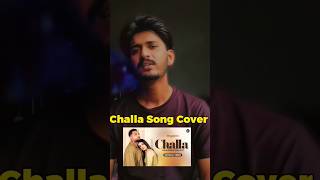 Challa💍 Official Video Gulab Sidhu ft Sukh Lotey I New Punjabi Song 2024 Latest Punjabi Song 2024 [upl. by Narod]