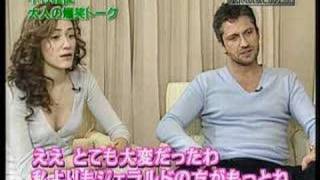 Gerard Butler and Emmy Rossum interview [upl. by Niledam422]