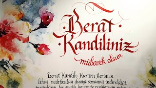 BERAT KANDİLİ 2021  Berat Kandili Mesajları  Berat Kandili Nedir  Hayırlı Kandiller [upl. by Neffirg793]