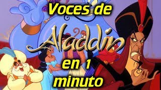 Voces de Aladdin en 1 minuto  42 [upl. by Nuyh639]