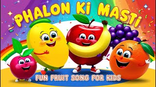 Phalon Ki Masti Urdu Kids Song Fruits Song in Urdu  Learning Fruits for Kids ChuChu Learning TV [upl. by Labors]