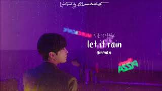 VIETSUB Airman 공기남  비를 내려줘요 Let It Rain [upl. by Airtened]