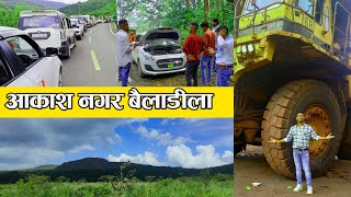 आकाश नगर  बचेली  बैलाडीला Vlog By MadanS Bastariya  Aakash Nagar  Bailadila [upl. by Ayanad]