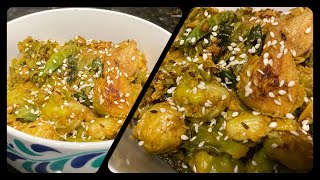 Brussels sprouts recipe  Indian style spicy and healthy tasty recipe [upl. by Maite]