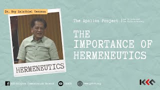 Hermeneutics The Importance of Hermeneutics [upl. by Cedric]