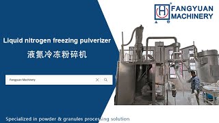 How does the liquid nitrogen freezer pulverizer crush plastic particles [upl. by Alenairam579]