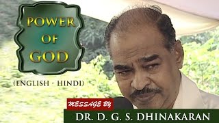 Power Of Gods Family English  Hindi  Dr DGS Dhinakaran [upl. by Kendell]