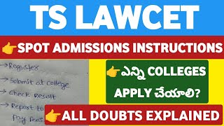 TS Lawcet Spot Admission FAQsStudentUpdates247 [upl. by Grounds959]