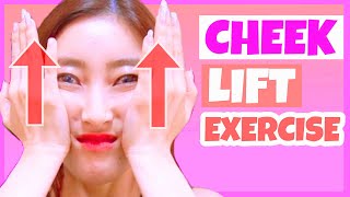 Cheek Lifting Exercise Lift Sagging Cheeks Get Fuller Cheeks Naturally [upl. by Jaquelin797]