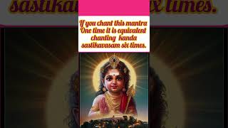 Powerful Mantra Lord MuruganKanda Shasti kavasamKanda Shasti Vratham [upl. by Attesor]