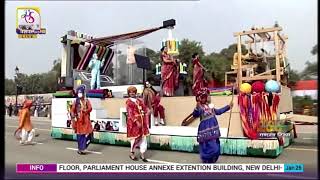 Ministry of Textiles Tableau  Republic Day Parade 2022 [upl. by Larine636]