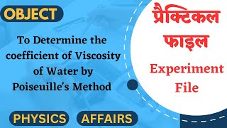 Poiseuilles method for coefficient of viscosity experiment  Coefficient of Viscosity of Water [upl. by Yenttirb633]