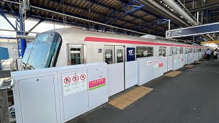 つくばエクスプレスTX1000系1603F 流山おおたかの森駅発車 [upl. by Piselli]