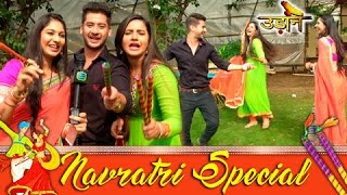 NAVRATRI SPECIAL  Chakor Teaches Dandiya To Vivaan amp Imli  Udaan [upl. by Enohpesrep]