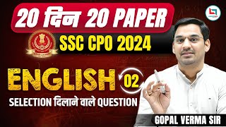 SSC CPO 2024  20 Days SSC CPO Challenge  English Day  2  Gopal Sir ssc cpo careerwillssc2024 [upl. by Aidroc]