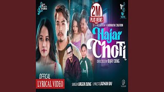 Hajar Choti [upl. by Yancy]