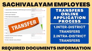 Sachivalayam Transfers Online Application Process Full Applications Information [upl. by Fagan]