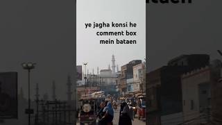 Madine Jane walo jao fi amanillahshortvideo [upl. by Eerrehs]