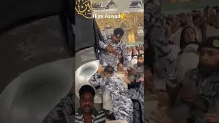 Hijra Aswad video kaba Makka live shorts video viralshort youtube slime video viral 🤲😭 [upl. by Lacombe144]