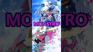 Basculegion é um MONSTRO shorts pokemon pokemonvgc pokemonscarletviolet pokemongo [upl. by Philipp]