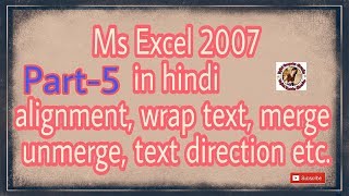 Excel  alignment merge amp unmerged in hindi [upl. by Prouty716]