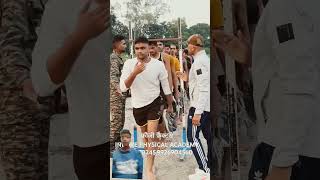 Physical 🏃💪 test army indianarmy armylover motivation armylife newsong music comingsoon [upl. by Rawde]