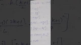 Stratified Random Sampling part 3 of that derivation [upl. by Nnyleitak]