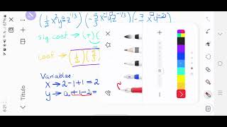 Multiplicación de Polinomios [upl. by Noreen]