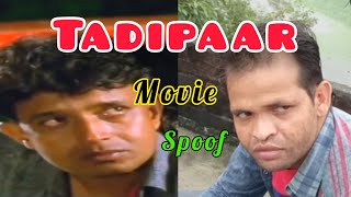 Tadipaar 1993 full movie  Mithun Chakraborty  Pooja Bhatt  Juhi Chawla  Tadipaar movie Spoof [upl. by Ajam]