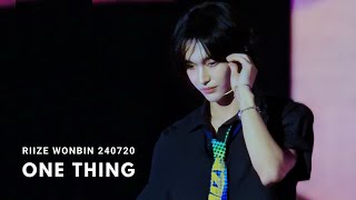 240720 One Thing WONBIN FANCAM  RIIZE FANCON in SINGAPORE 라이즈 원빈 직캠 [upl. by Marilyn31]