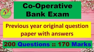 Cooperative bank exam previous year original question paper with answers 200 questions  170 marks [upl. by Brittany785]