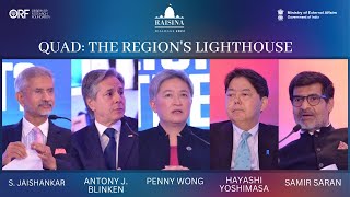 The Quad Squad Power and Purpose of the Polygon  Raisina Dialogue 2023  S Jaishankar [upl. by Nahsyar838]