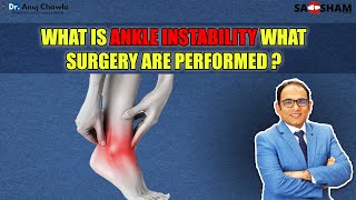 What is Ankle Stability and What Surgery Are Performedsaqshamortho1346 [upl. by Natloz454]