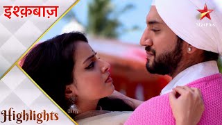 Ishqbaaz  इश्क़बाज़  Omkara ne kiya Ajay ko replace  Part 1 [upl. by Mahtal]