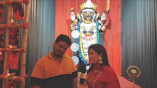 Sahapur Mukti Sangha 2024 Interview [upl. by Ahsit605]