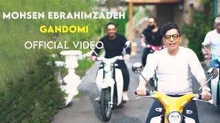 Mohsen Ebrahimzadeh  Gandomi I Official Video  محسن ابراهیم زاده  گندمی [upl. by Nuhs]