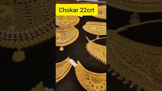 Chokar 22crt gold designs gold sorts vairalshort trending 💥💕 [upl. by Daniella]